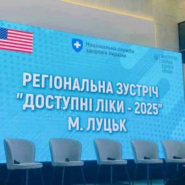 zobrazhennia_viber_2025-10-17_14-04-48-880