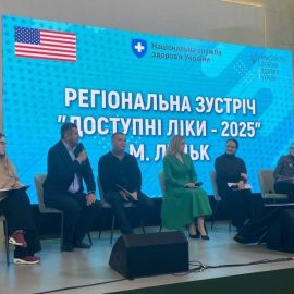 zobrazhennia_viber_2025-10-17_14-04-49-279