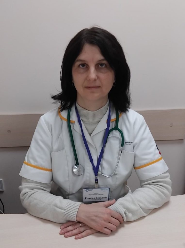 Глинюк Світлана Іванівна Глинюк Світлана Іванівна