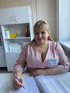 Відділення 2