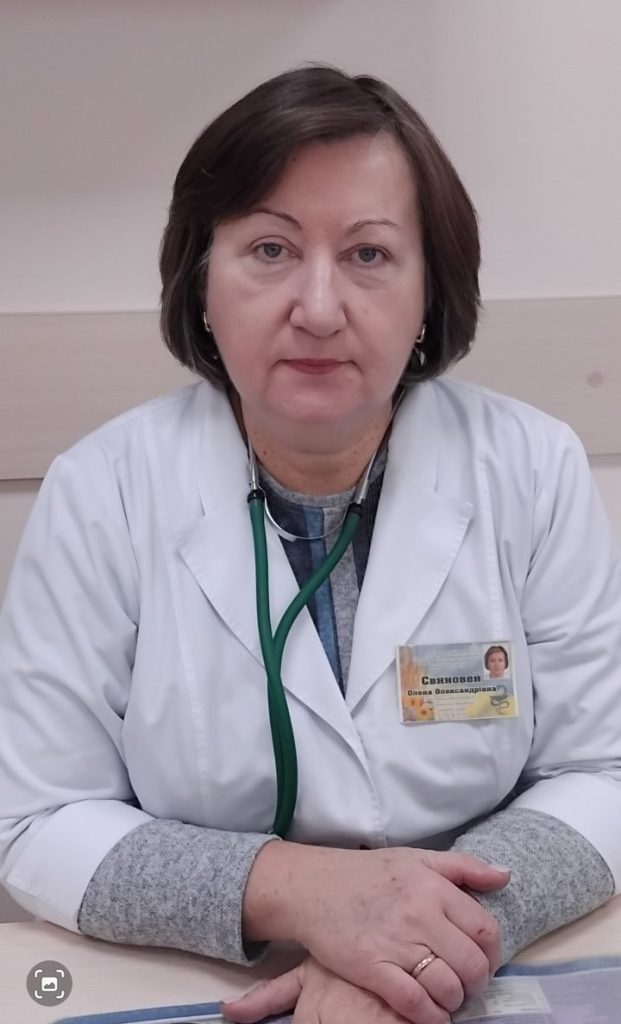 Свиновей Олена Олександрівна Свиновей Олена Олександрівна
