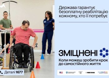 xzmicneni.jpg.pagespeed.ic.7vWxW03vir