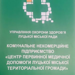 zobrazhennia_viber_2026-01-27_12-02-26-258