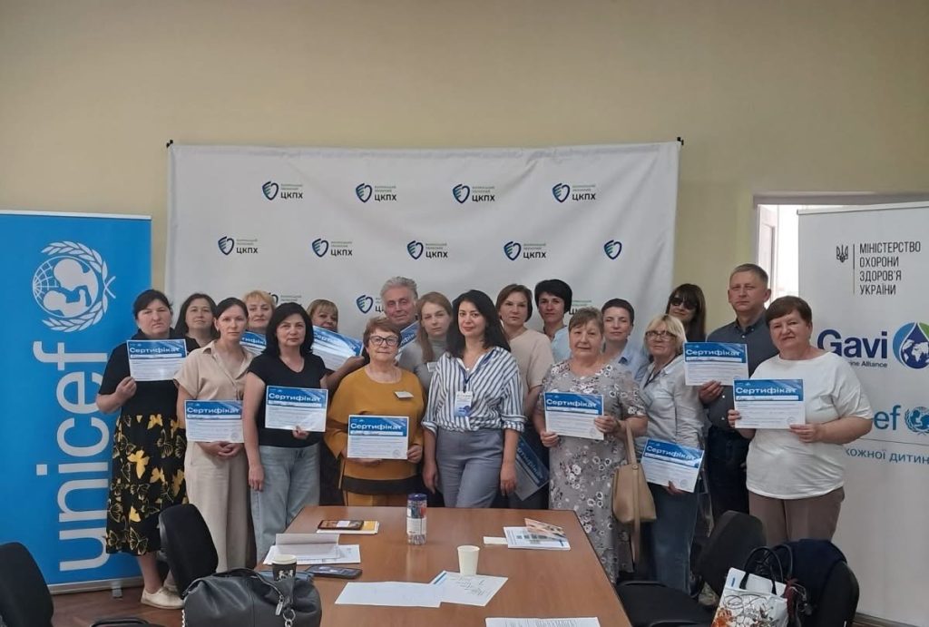 Безперервне професійне навчання є важливою складовою роботи наших медичних працівників Безперервне професійне навчання є важливою складовою роботи наших медичних працівників
